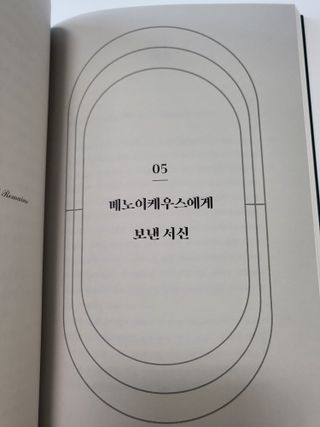 홈수니님이 올린 리뷰 사진 3