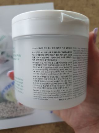 키노닉스 양배추 카밍 진정 토너패드 — 4.5점을 준 리뷰어가 2021년 7월 올린 사용 사진