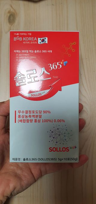 na님이 올린 리뷰 사진 1