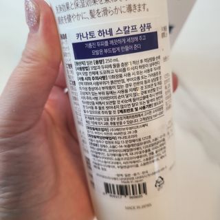 강엄마님이 올린 리뷰 사진 2