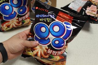 홍양님이 올린 리뷰 사진 2
