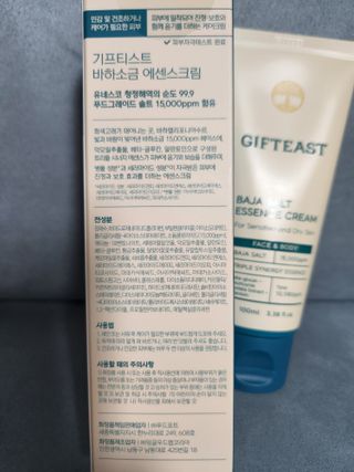 리라로님이 올린 리뷰 사진 3