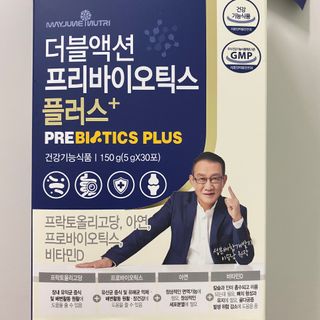 메이준뉴트리 더블액션 프리바이오틱스 플러스+ — 4.5점을 준 리뷰어가 2021년 6월 올린 사용 사진