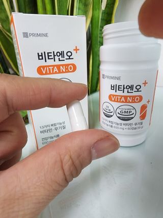 프리마인 성큼다가온 봄, 이너뷰티를 챙겨야 피부도 화사하게, 컨디션도 활기차게. 흡수율을 높인 고효율 비타민. — 5점을 준 리뷰어가 2022년 4월 올린 사용 사진