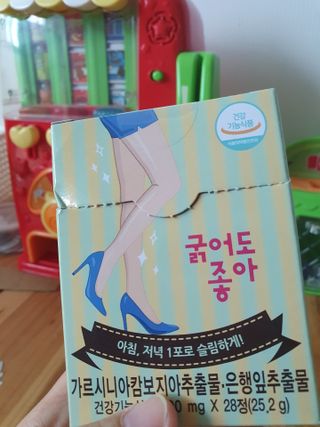 빛나는청춘님이 올린 리뷰 사진 1