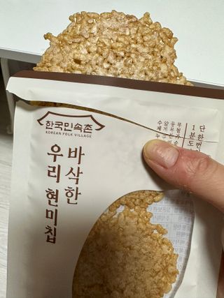 쏘피님이 올린 리뷰 사진 1