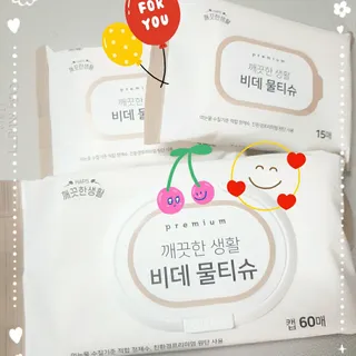 고은아이 릴리🌸님이 올린 리뷰 사진 1