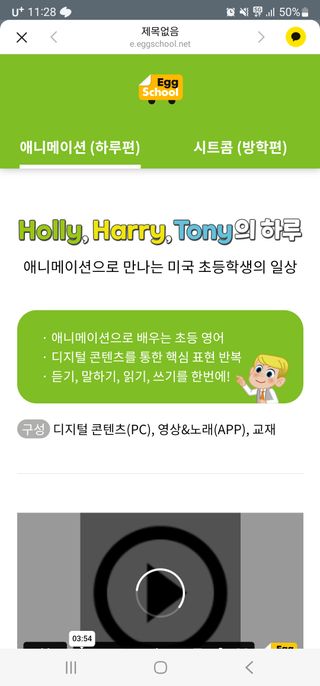 송현동쭈니맘님이 올린 리뷰 사진 1