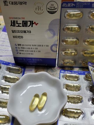 미인도시님이 올린 리뷰 사진 2