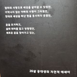 floria님이 올린 리뷰 사진 3