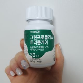 밍님이 올린 리뷰 사진 1