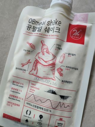 김팀장님이 올린 리뷰 사진 1