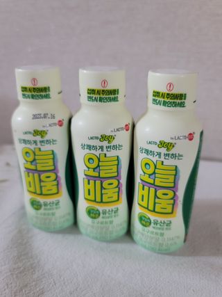 겸둥이찌니님이 올린 리뷰 사진 1
