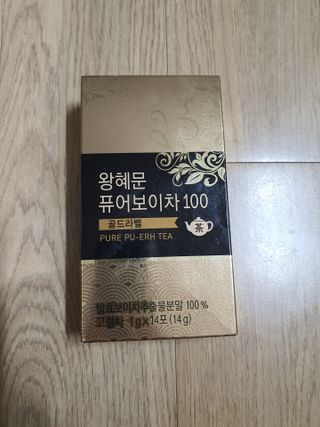 박경민님이 올린 리뷰 사진 1