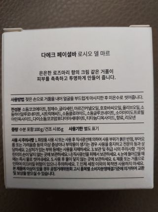 경북문구센터&로보로보님이 올린 리뷰 사진 3