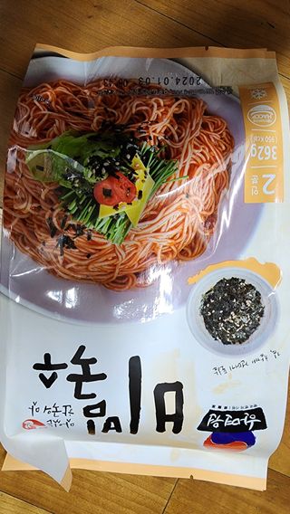 연꽃님이 올린 리뷰 사진 1