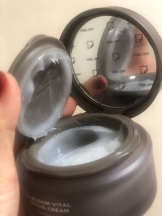 세렌디뷰티 라블룸 바이탈 리페어 크림 — 5점을 준 리뷰어가 2021년 9월 올린 사용 사진