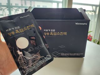 광동생활건강 MF [광동] 바르게 만든 광동 흑염소 진액 70ml * 30포 1박스 — 5점을 준 리뷰어가 2024년 5월 올린 사용 사진