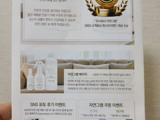 튼튼보이맘님이 올린 리뷰 사진 3