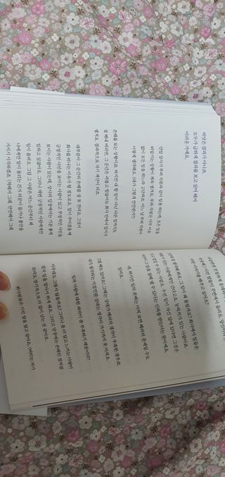 heea님이 올린 리뷰 사진 4
