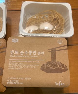 더빈트 빈트 순수콩면 3종 (+비건소스 2종 랜덤발송) — 4.5점을 준 리뷰어가 2023년 8월 올린 사용 사진