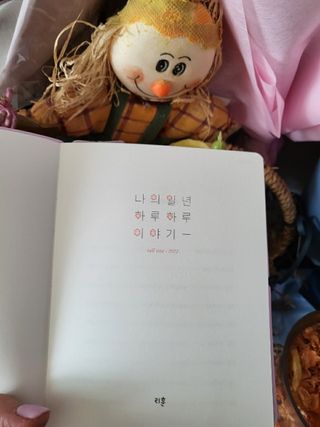 하린님이 올린 리뷰 사진 2
