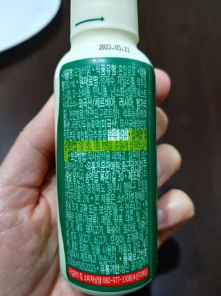 kate님이 올린 리뷰 사진 2