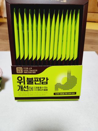 은벼리님이 올린 리뷰 사진 2