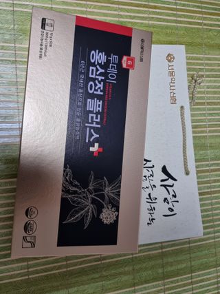 서울약사신협_투데이홍삼정플러스스틱_10g x 60포 — 5점을 준 리뷰어가 2021년 7월 올린 사용 사진
