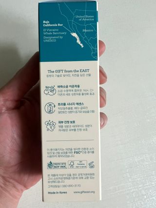 janoo11님이 올린 리뷰 사진 2