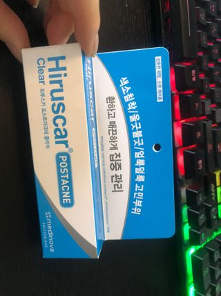 히루스카 포스트아크네 클리어 — 5점을 준 리뷰어가 2021년 2월 올린 사용 사진
