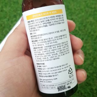 박수인님이 올린 리뷰 사진 2