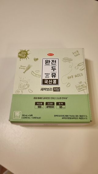 미미네님이 올린 리뷰 사진 4
