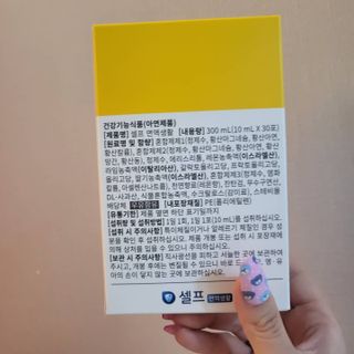 루잉루잉님이 올린 리뷰 사진 3