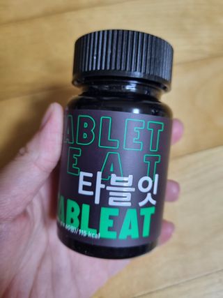 귀요미두공주맘님이 올린 리뷰 사진 1