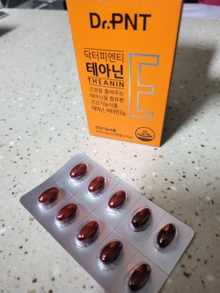 [Dr.PNT] 스트레스로 인한 긴장 OUT! 닥터피엔티 테아닌 — 5점을 준 리뷰어가 2023년 1월 올린 사용 사진