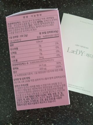 cheers님이 올린 리뷰 사진 3
