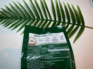 *구매평/프레시지 타라코소바 명란크림소바 (냉동) — 5점을 준 리뷰어가 2025년 8월 올린 사용 사진