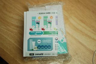 닥터데디스 안심불소 튼튼치약(청포도, 민트 중 택 1) 60g + 여행용 미니 치약 15g — 4.5점을 준 리뷰어가 2022년 9월 올린 사용 사진