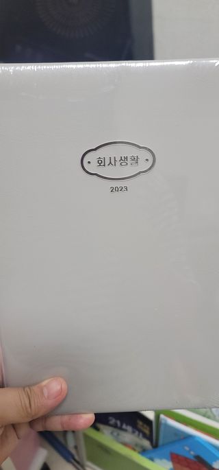 쏭님이 올린 리뷰 사진 1