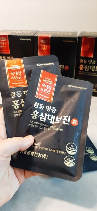 하연님이 올린 리뷰 사진 3
