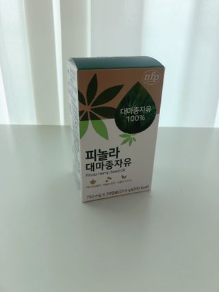 nfp 피놀라 대마종자유 — 5점을 준 리뷰어가 2021년 5월 올린 사용 사진