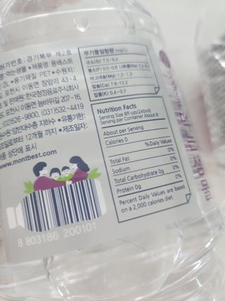 발랄써냐님이 올린 리뷰 사진 4