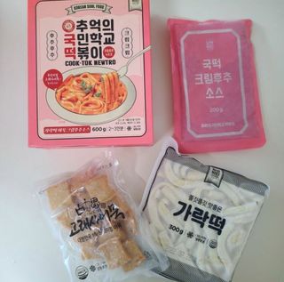 찐찐찐이야님이 올린 리뷰 사진 3