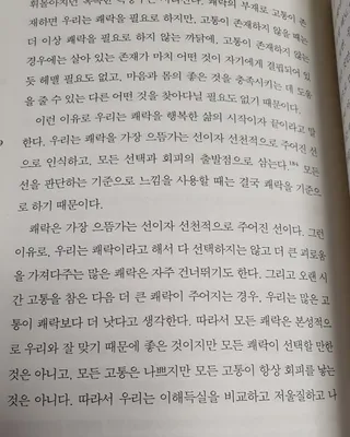 동이동동님이 올린 리뷰 사진 2