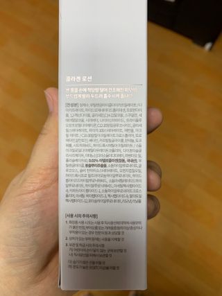 박지혜님이 올린 리뷰 사진 2