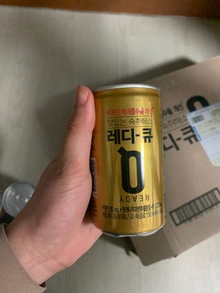 Chaeyeong님이 올린 리뷰 사진 3