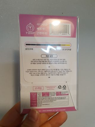이쁜정똥이님이 올린 리뷰 사진 3