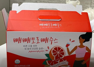 asodoj293928님이 올린 리뷰 사진 2
