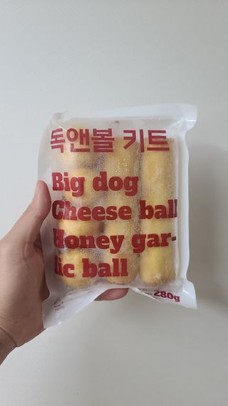 Dog&Ball 독앤볼 독앤볼 떡볶이 키트 — 4.5점을 준 리뷰어가 2021년 12월 올린 사용 사진